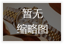 2026年8月百达翡丽上海客服热线公告：官方地址与售后网点详情