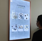 图4-熊宝宝-用户-上海百达翡丽售后中心